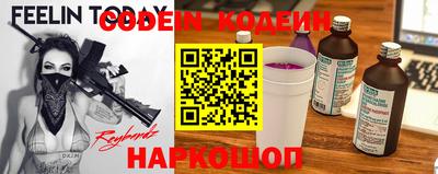 кокс Изобильный