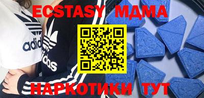 кокаин колумбия Ипатово