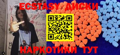 кокс Изобильный