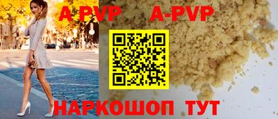 кокс Изобильный