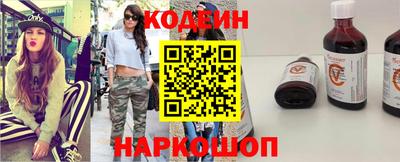 ешки Ирбит
