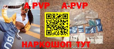 ешки Ирбит