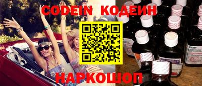 ешки Ирбит