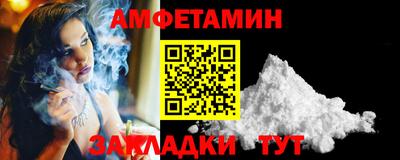 кокаин колумбия Ипатово