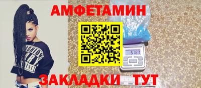 кокаин колумбия Ипатово