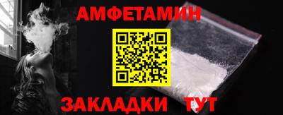 ешки Ирбит