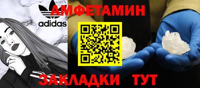 кокс Изобильный