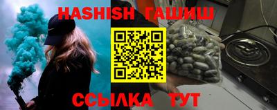 кокаин колумбия Ипатово