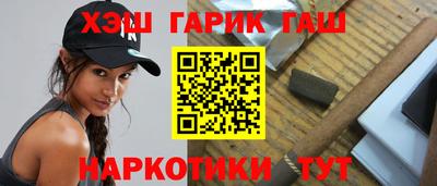 кокс Изобильный