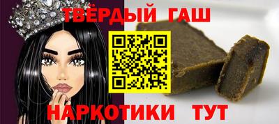 ешки Ирбит