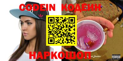 ешки Ирбит
