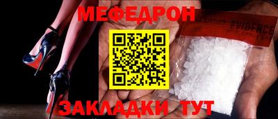 ешки Ирбит