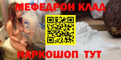 кокс Изобильный