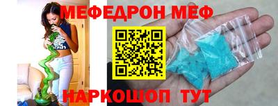 кокс Изобильный