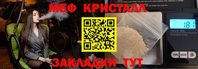 кокс Изобильный