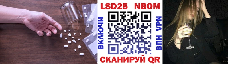 ЛСД экстази ecstasy  Тосно 